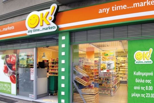 ΟΚ ΜΑΡΚΕΤ